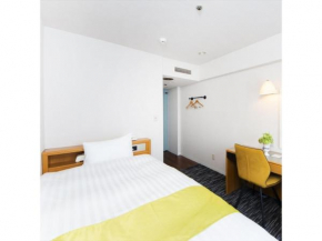 HOTEL MONTOVIEW YONEZAWA / Vacation STAY 77096